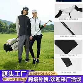 足球服;篮球服;运动T恤