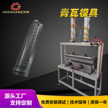 ����ASA�¹������߄e�����б���ߺϳɘ�֬�ݼ���������a���O��