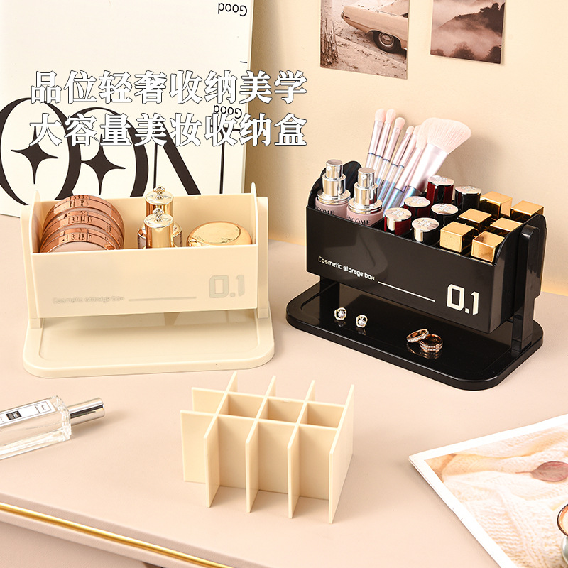 Light Luxury Transparent Dresser Desktop Organizer for Cosmetics, Featuring Divided Compartments for Lipsticks, and Storage Rack for Makeup Brushes & Eyebrow Pencils