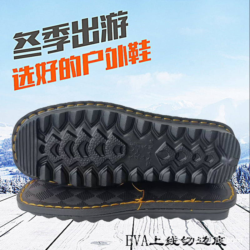 Handmade Wool Knitted Slippers, Cotton Home Soles, Non-Slip and Wear-Resistant, New Air-Soled Manufacturers, Hot Selling