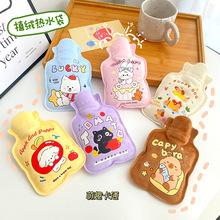 ?��ˮ����ͨë�qС̖ůˮ����ˮעˮů��ů���ӌW���Ӻ�ɐ�ů��