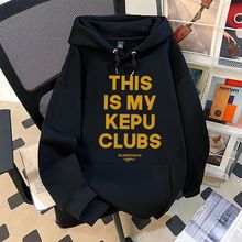 银狐绒韩版黄英文印花连帽卫衣秋冬季宽松百搭休闲学院风上衣外套