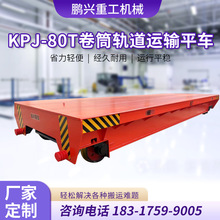 �S�����lKPJ-80T��Ͳ܉���\ݔƽ܇�}����\����܇�����b��ƽ��܇