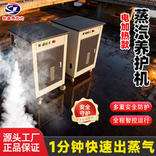 ���������B�o�����C��·���B�C����ȼ�������B�o�C偠t�����l����