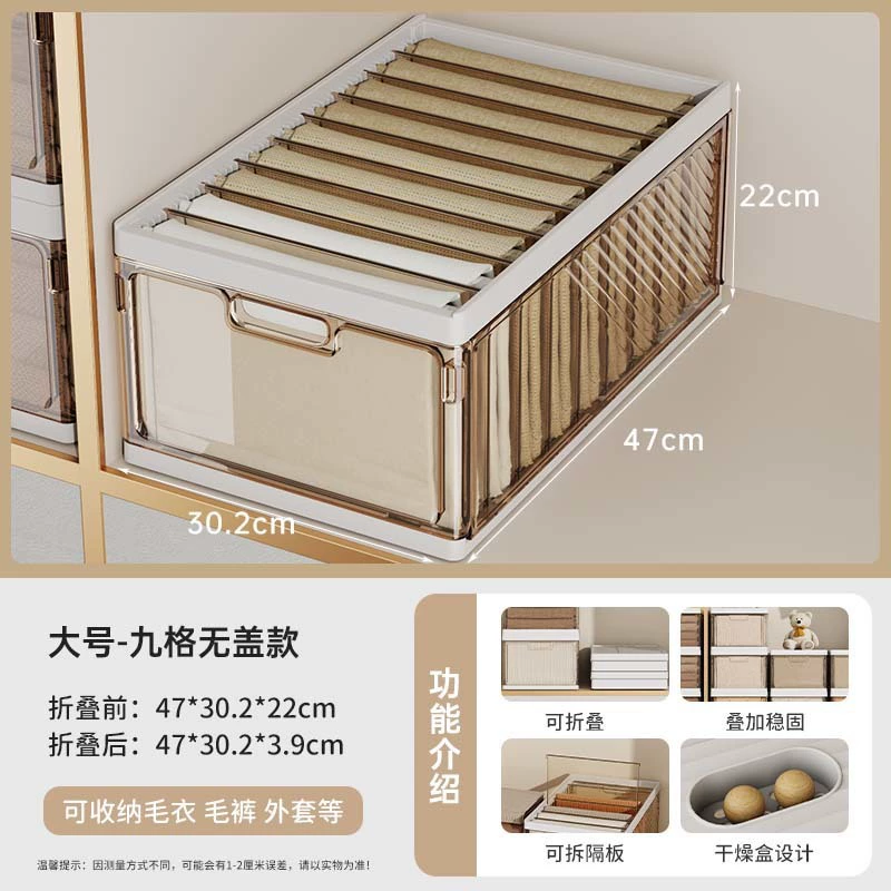 Foldable multi-compartment storage box for pants, jeans, and household clothes organization