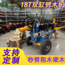 18T�p��Һ����ľ�C厵�ʽ�Y��������늶�N�����m��Ӳľ�������I