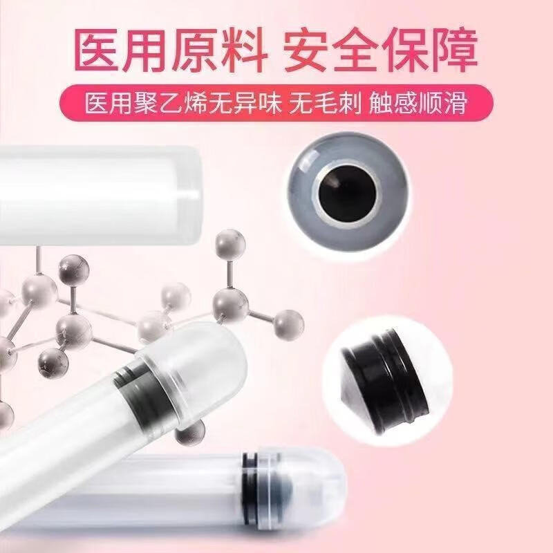 Disposable vaginal dosage female gynecological gel liquid capsule…