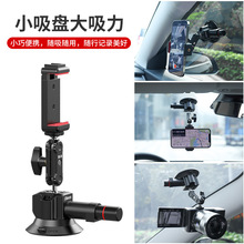 9������ Ulanzi SC-01 3�����չ���С�ɱ�Яһ��ʽ�������