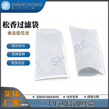 �羳���uʳƷ���^�V��������������ΈA�γ������Ӿ��p�^�V��