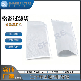 �羳���uʳƷ���^�V��������������ΈA�γ������Ӿ��p�^�V��