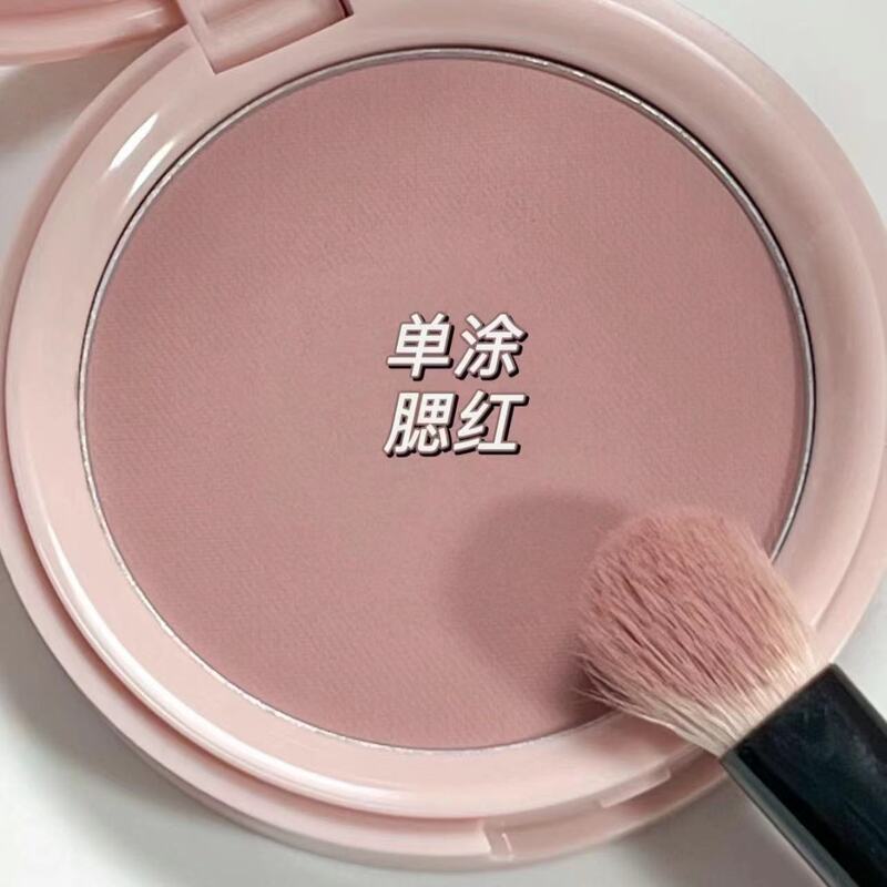 巨冷门淡颜腮红低饱和万能灰粉色柔雾哑光持久温柔女学生新款|undefined