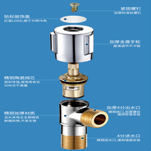 WT9P三角阀全铜冷热水阀门水龙头开关家用热器马桶加厚三通八字止