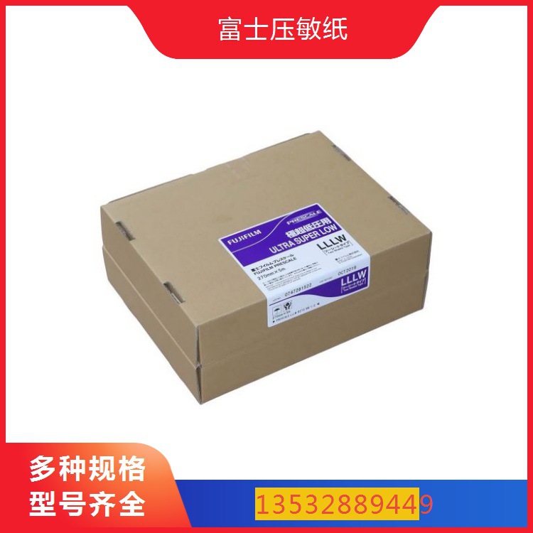 20240614212447107975