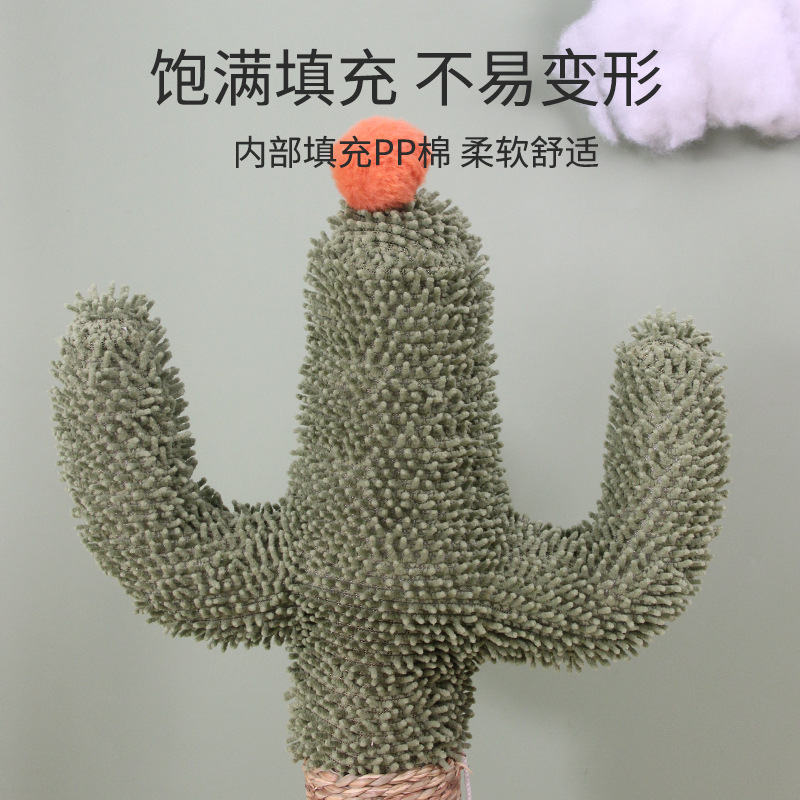 Fábrica al por mayor columna cactus gato escalada marco gato juguete gato árbol integrado colgante bola gato rascarse tablero gato rascador