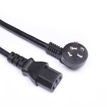 �������~�����Դ�� 0.75ƽ�� Ʒ��β �㾀β ÷��β