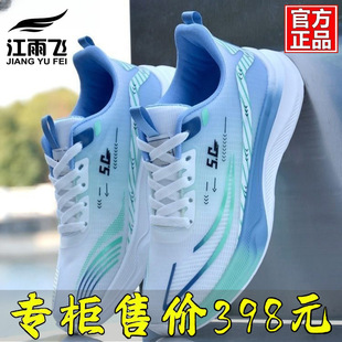 ��Ş��ߙn38-46��Ʒ��Ь�ļ����p��ܛ�\��Ь�߶˰ٴ��p�����eЬ