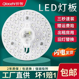 吸顶灯;吊灯;风扇灯