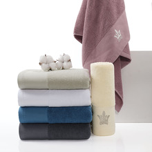 ���ȫ��ԡ��50*100�Ӻ񿹾�����ԡ���Ӻ�ϴ���ë���Ƶ�����Ժ