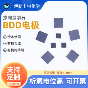 bdd늘O�������ʯ��Ĥ늘O���≻�ˮ̎������늴߻�늽����