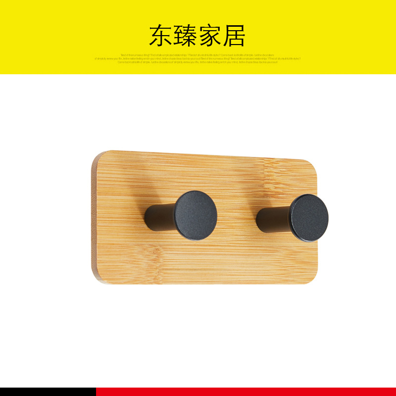 Fábrica al por mayor nórdica creativa ropa de madera sólida gancho ponche libre de bambú cocina y baño ropa de entrada sombrero fuerte gancho pegajoso gancho