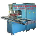 ���ҹ�Ӧ����5ǧ�߻�̨ʽ���ܲ��� �㶫���������۽Ӹ�Ƶ������