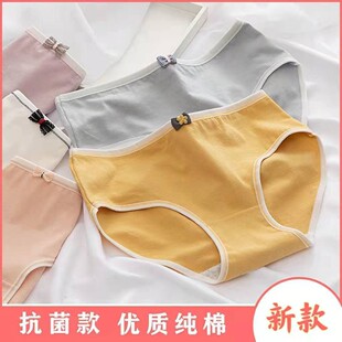 �����Y��ϵĪ�m�Ϻ��s��Ů���ރ�ѝŮ���������W��͸������ѝ