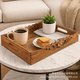 实木木质家用果盘客厅茶几复古零食糖果盘新中式创意水果盘