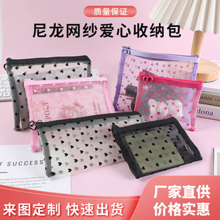 �羳������朾W������ɫ�ľߴ��P���o���C���ռ{�����yƷϴ������