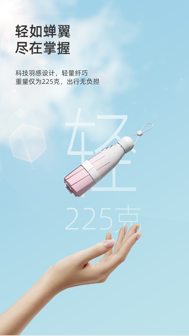 567详情_22.jpg