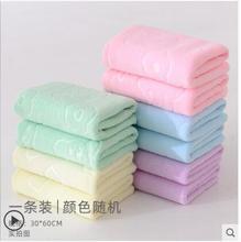 50*100cm towels Soft Absorbent big Bath towel cotton 浴巾