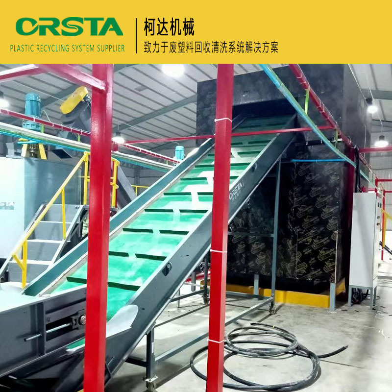 PET瓶片清洗生产线 矿泉水瓶破碎清洗线 柯达机械