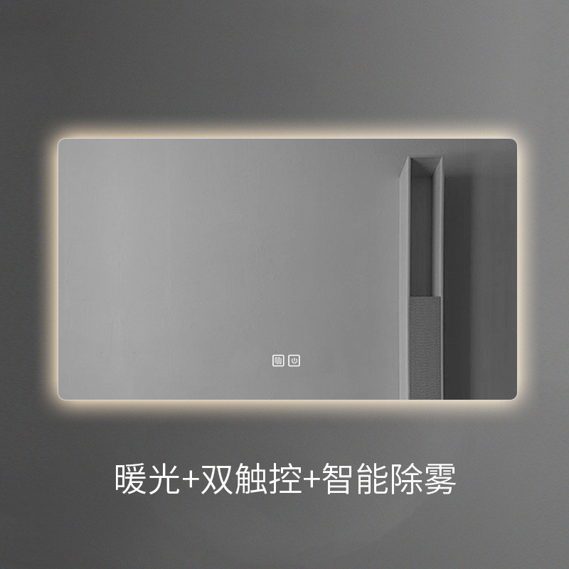 Doble toque - desfogado - luz caliente (dimación sin electrodos)