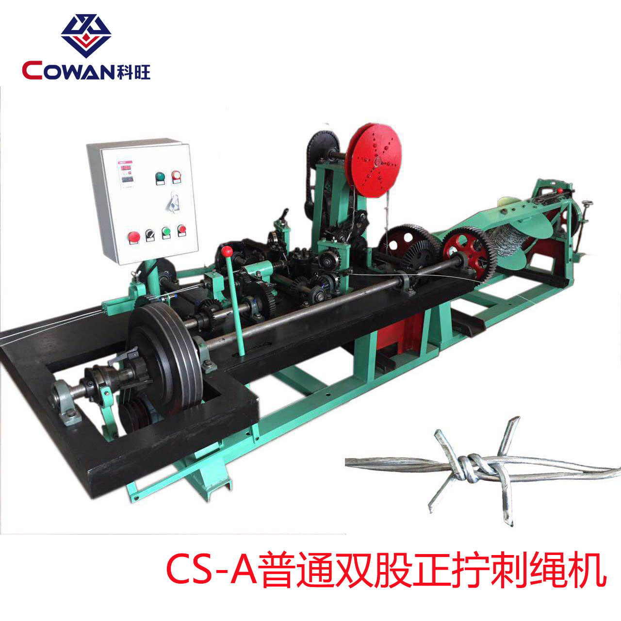 Máquina de alambre de púas totalmente automática, máquina de alambre de púas, equipo de alambre de púas para protección de jardines, fábrica de origen, máquina de fabricación de malla de alambre de púas de hierro