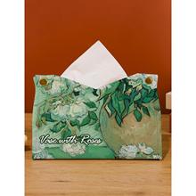轻奢风高级感油画玫瑰抽纸盒收纳客厅车载桌面纸抽袋创意餐宝寿寿
