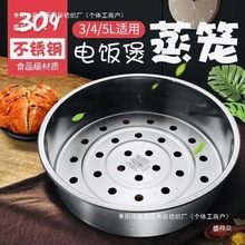 �������\304���P�������偻\����������3L/4L5Lͨ������