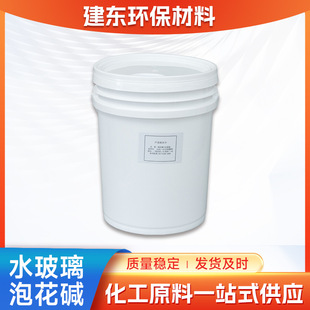 Һ�w�����c�ݻ��|���Bע�{��©ˮ��������ˮ�������ܝB͸������