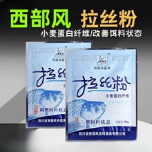 �����L�~�D�����ӄ����z�� Ҏ��450����30g*9��*50����