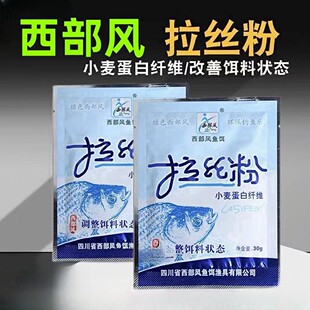 �����L�~�D�����ӄ����z�� Ҏ��450����30g*9��*50����