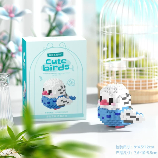 8913: Meng Bird-Tiger Pippi B 【253pcs】