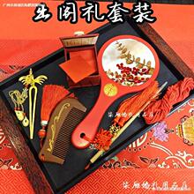 ��ʽ���w�Y��Ʒ�����R����ü�P�ڼt�������K������ƻ�Y�xʽ����