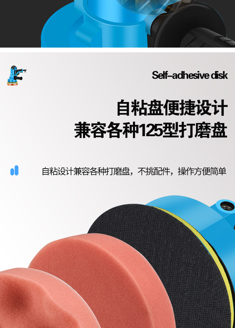 Car Polishing and Waxing Machine, Household Small Beauty Sealing, Glaze, Scratch Polishing All-In-One Polishing Machine Wholesale