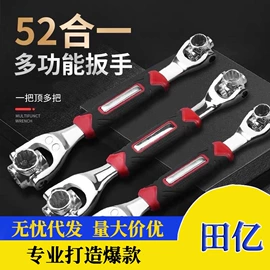 汽车清洁工具;车用置物袋;清洁球/刷