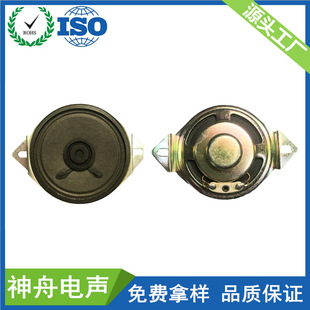 50mm�ȴ��۽��p������ 4�W/8�W0.5W/1W 2���F���������ȓP��