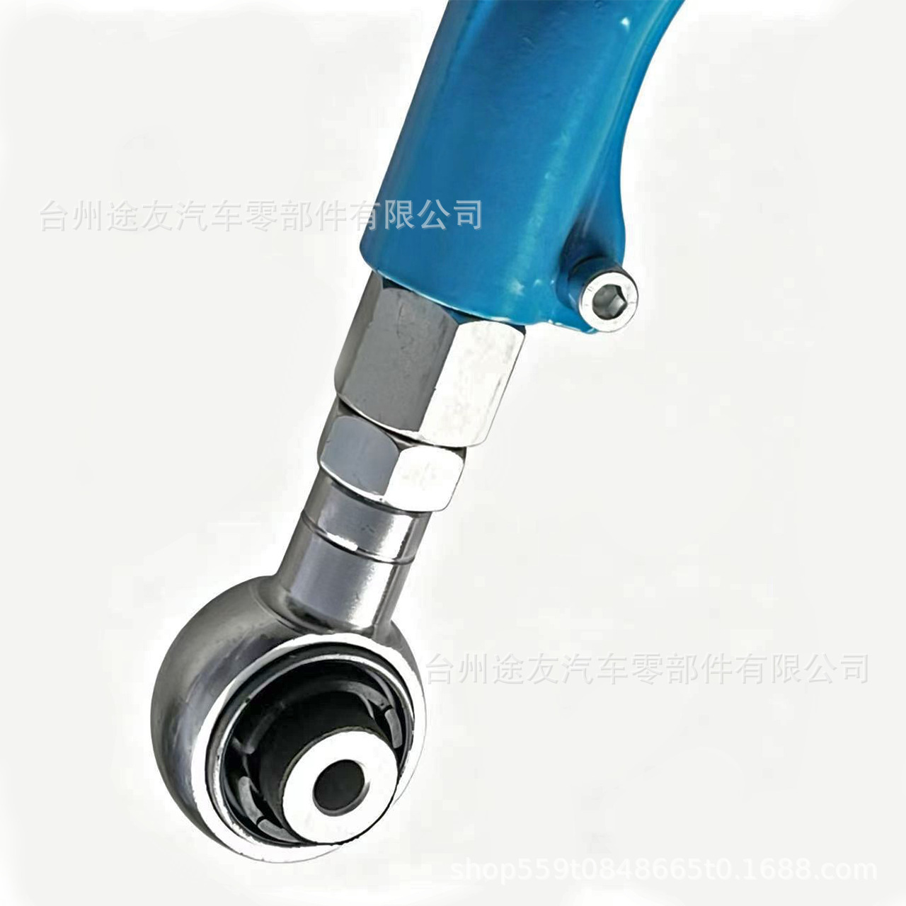 Suitable for Volvo S60 rear wheel adjustable control arm, rear wheel camber angle adjustment arm, modification parts, auto accessories
