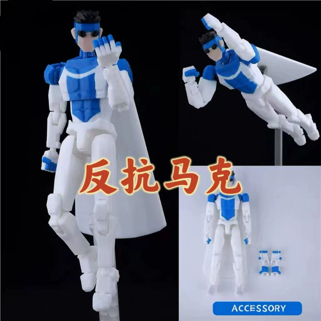 Кукла, подвижная настольная игра, конструктор, минифигура, игрушка, 3D