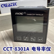 C-8301A늌�������ʿ������ضȜy�؃x׃�����ھ������x