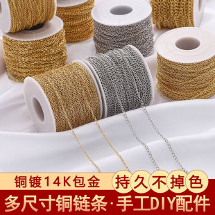 ��ɫ14K������Ӊ������LO�����β� �ֹ�diy����朲������