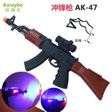 ��ͯ늄ӻ𾀘�AK-47�l�������W��_�h�� �l����ߘ��ؔ�������l