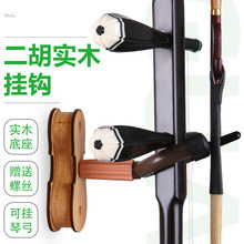 �������h��ľ����֧��չʾ�ټܷ��ü����м��ú��ټܰ���ڒ����