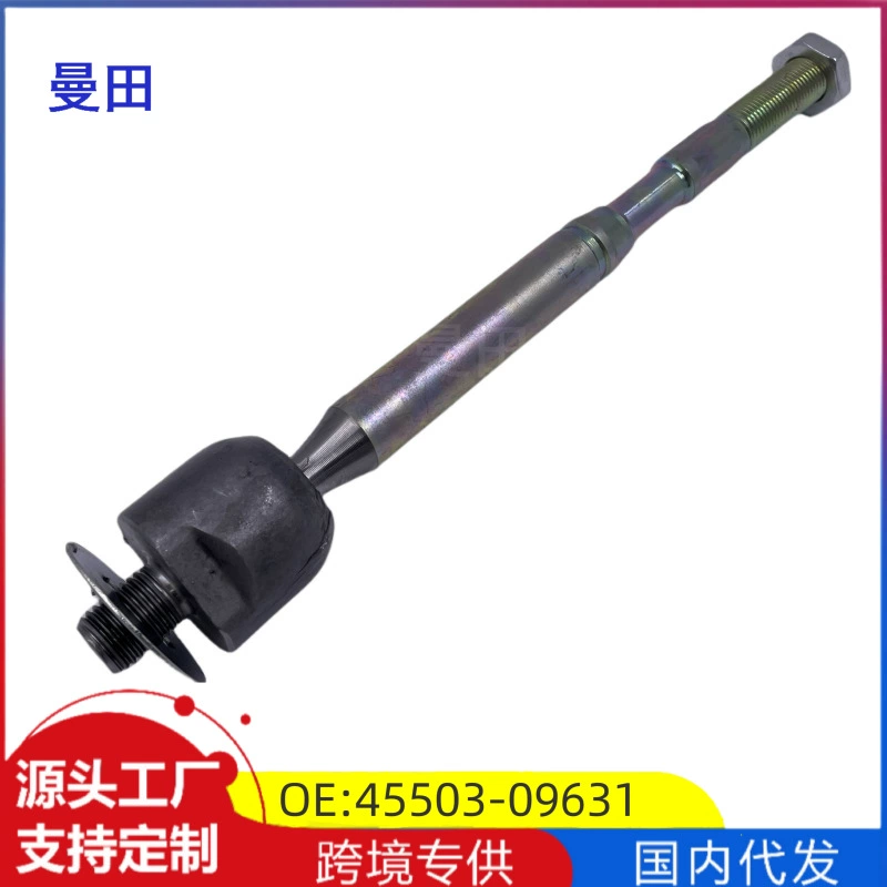 45503-09500 09420 для Toyota Camry ACV4 рулевого станка внутренний шаровой головки рулевого штифта